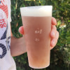 Gobelet réutilisable 33cL transparent jaugé à 25cL, articles réutilisables.