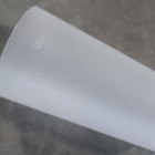 Gobelet réutilisable translucide neutre 60 cL jaugé à 50 cL