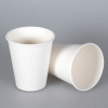 gobelet carton blanc 8 oz 25 cl 50G052, gobelet carton blanc 8 oz 25 cl 50G052, gobelets carton blanc 21 24 cl 8 oz, gobelet carton blanc 8 oz 25 cl 50G052.