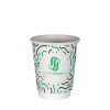 Gobelet 12 Oz 100% carton 0% plastique double paroi personnalisé - Impression 2 couleurs