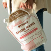 Savon mains pas cher parfum amande