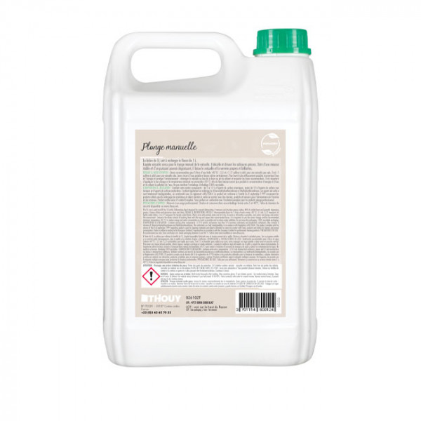 Savon blanc 200g, lavage et désinfection des mains.